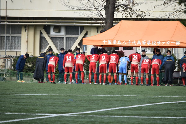 高円宮杯u 18サッカーリーグ19千葉 Div2 第17節 Vs 八千代b 東京学館高校サッカー部