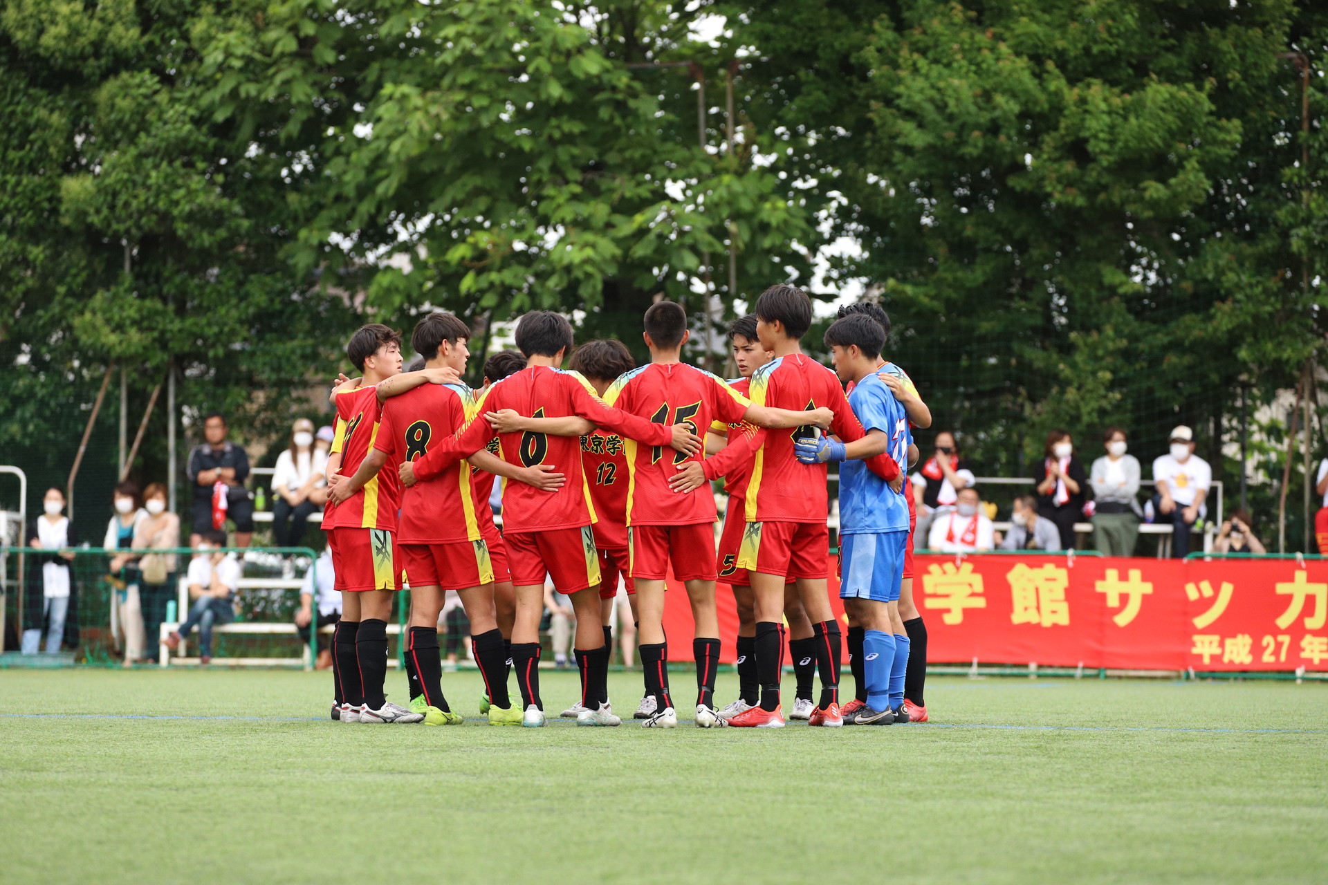 令和4年度 千葉県高校総体 決勝T 1回戦 vs. 敬愛学園 | 東京学館高校サッカー部