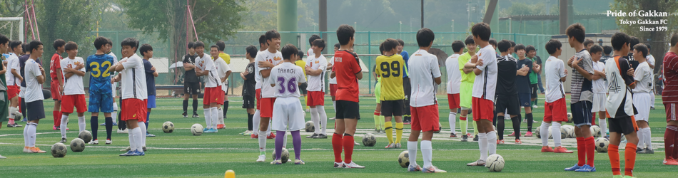 令和３年度 練習会のお知らせ 東京学館高校サッカー部