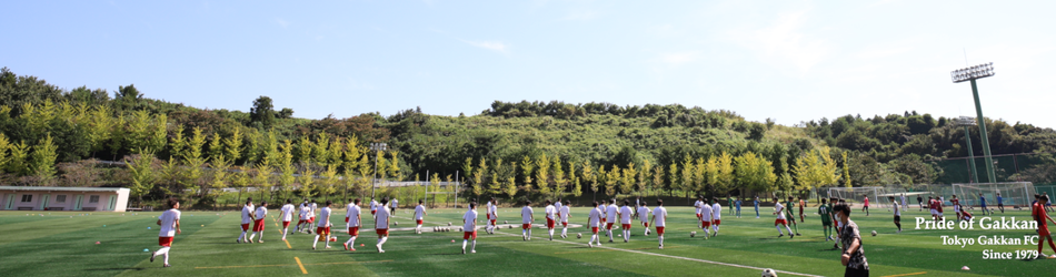 東京学館高校サッカー部